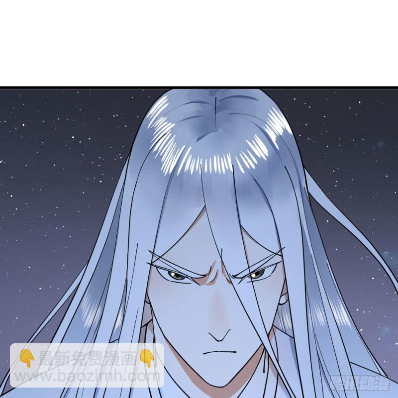 223回 新的天妒，东皇太一33