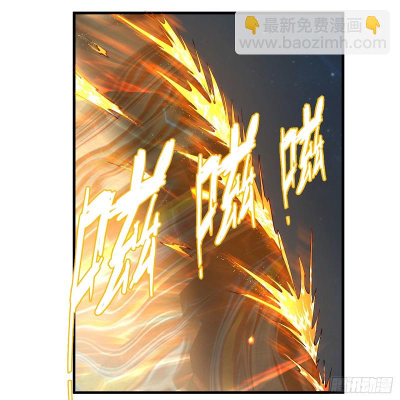 223回 新的天妒，东皇太一66