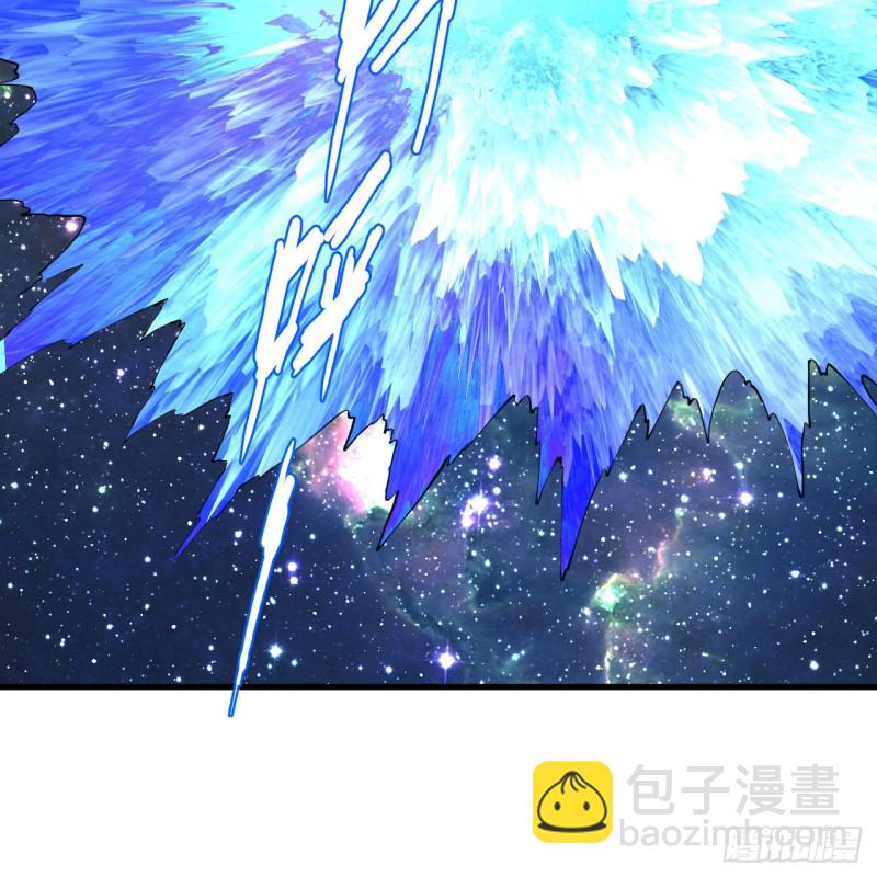 223回 新的天妒，东皇太一73