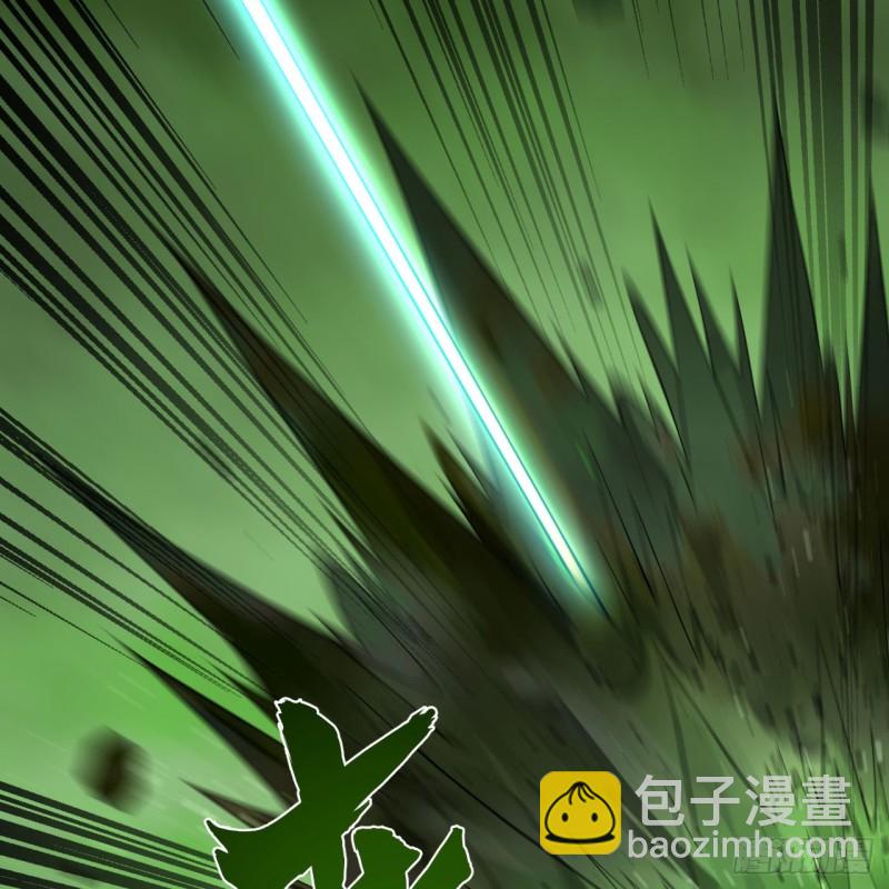 223回 新的天妒，东皇太一88