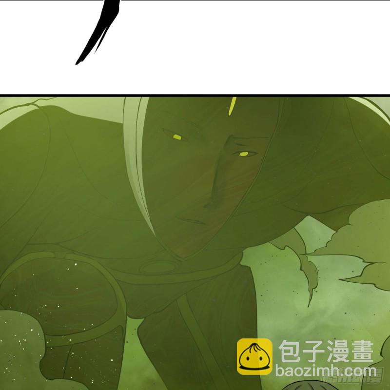 223回 新的天妒，东皇太一92