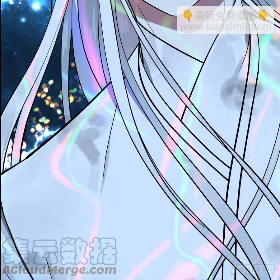 225回 这就素境界碾压！24