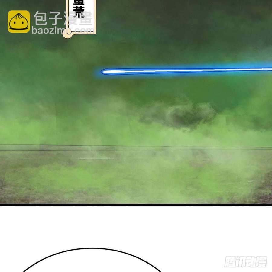 225回 这就素境界碾压！26