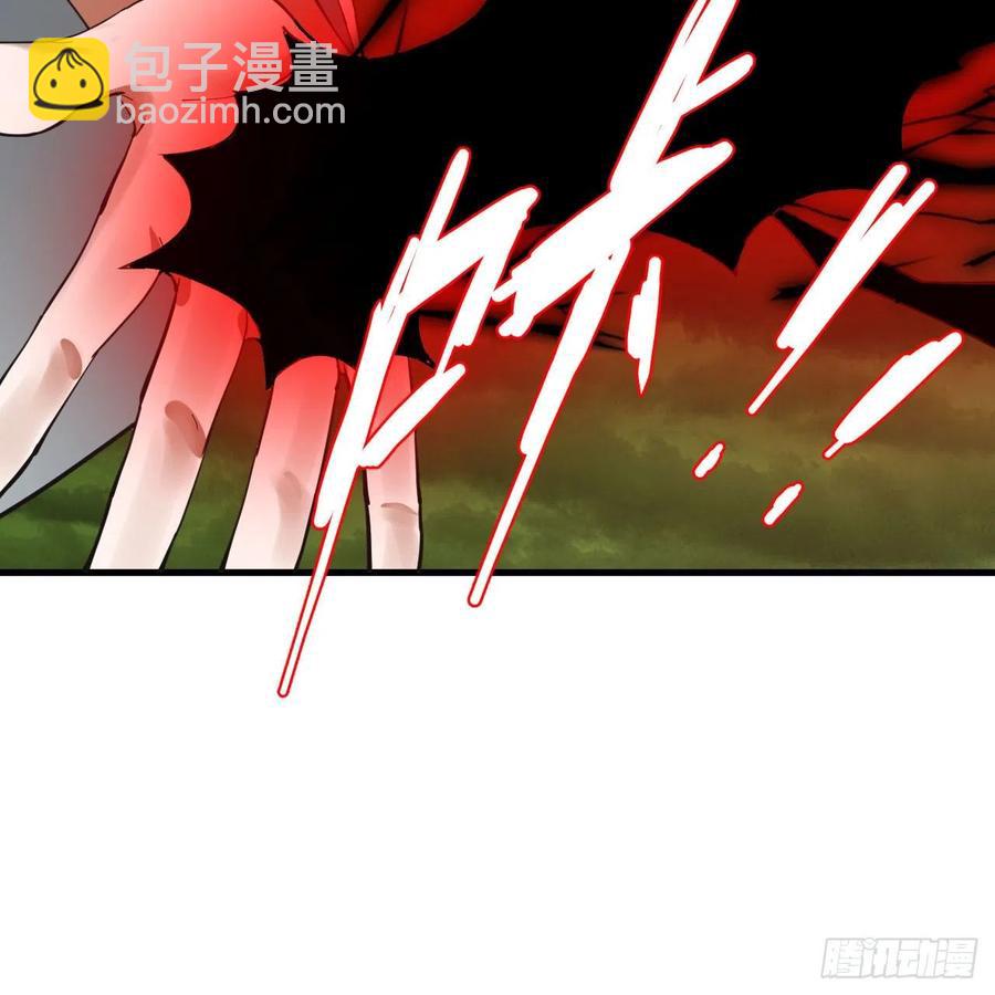 225回 这就素境界碾压！40