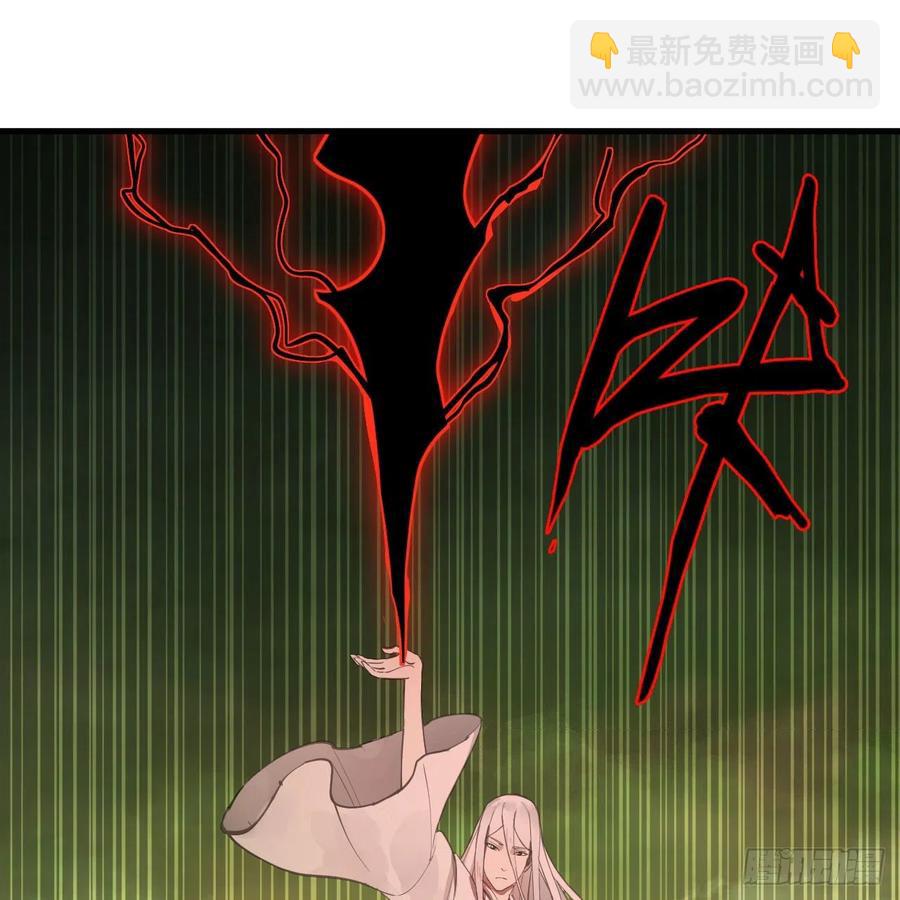 225回 这就素境界碾压！41