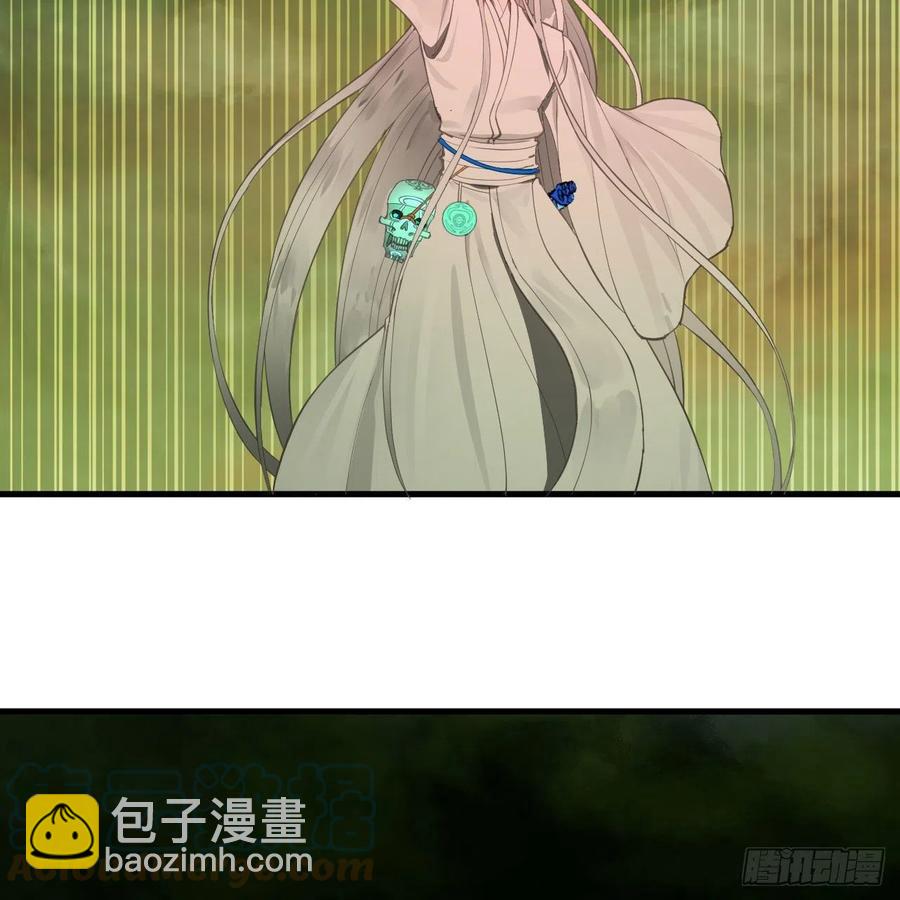 225回 这就素境界碾压！42