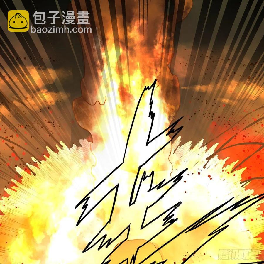 225回 这就素境界碾压！53