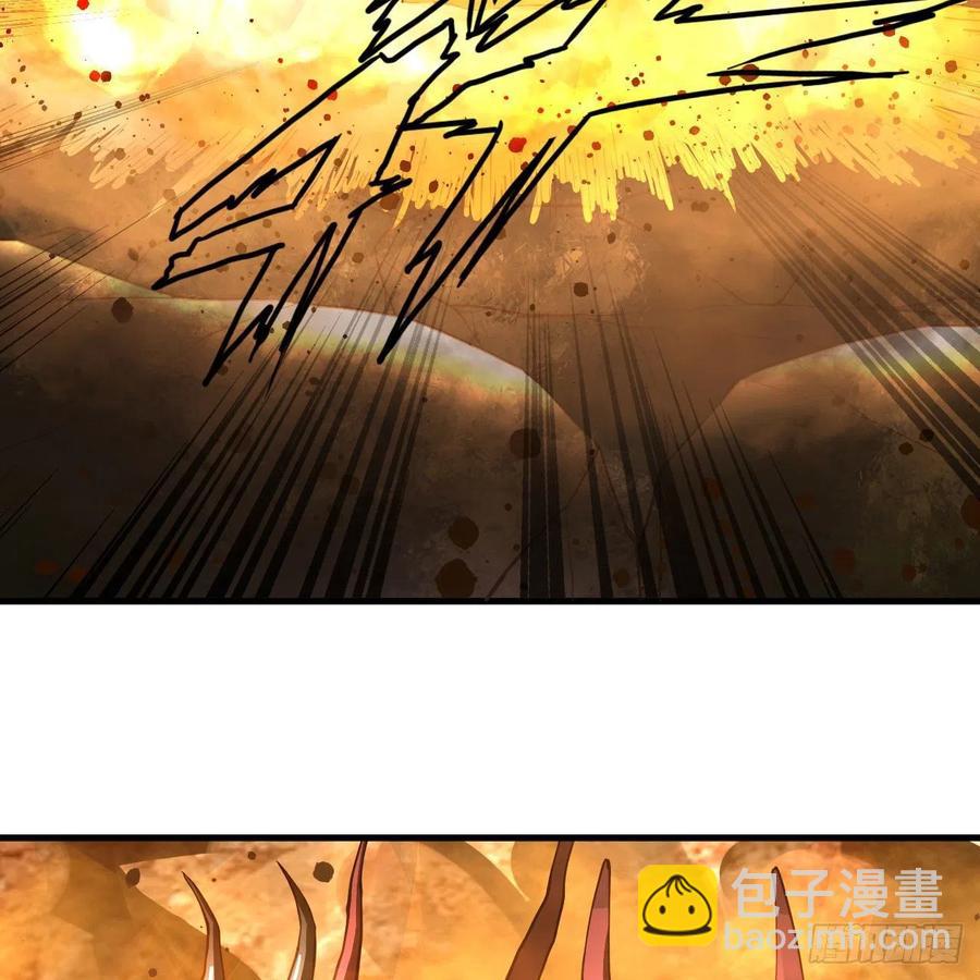 225回 这就素境界碾压！54