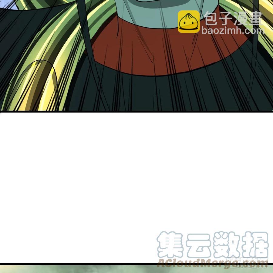 225回 这就素境界碾压！85