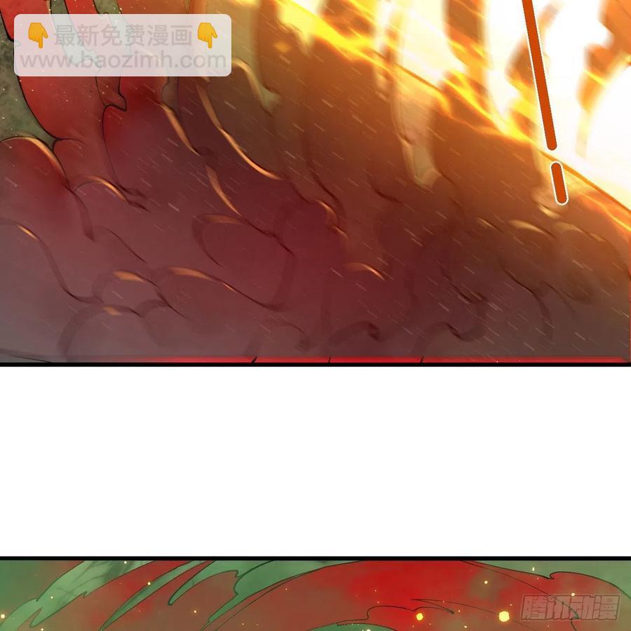 225回 这就素境界碾压！93