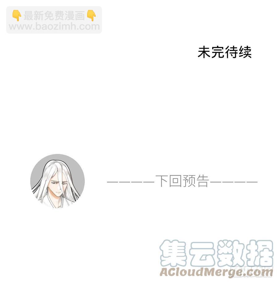 225回 这就素境界碾压！97