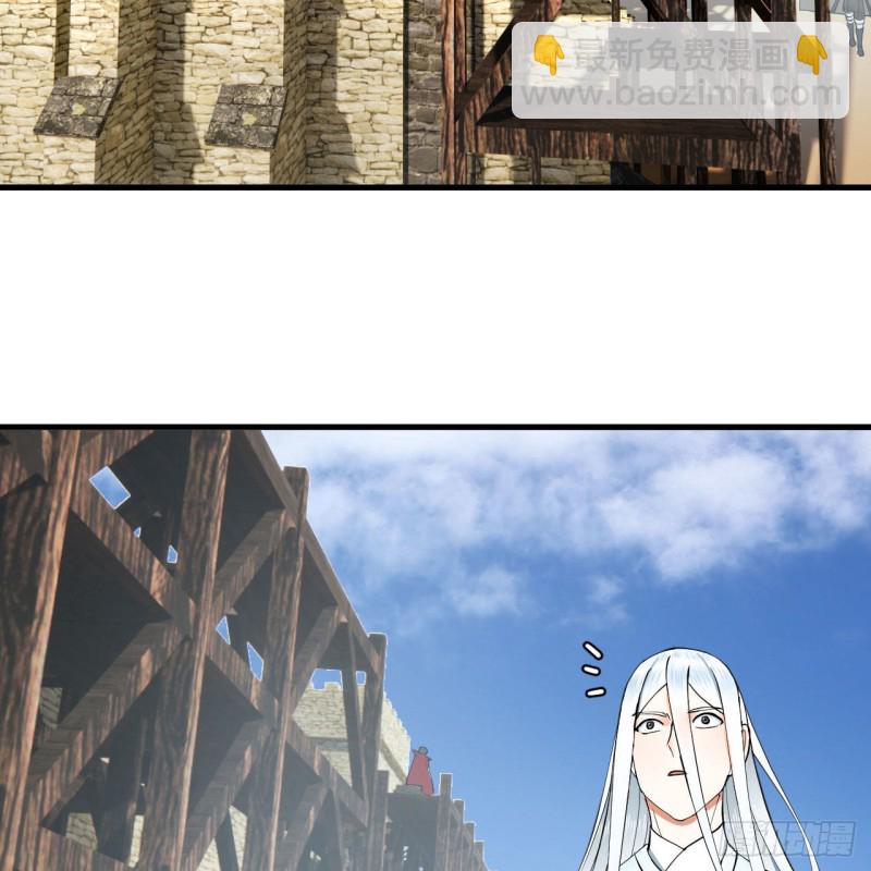 227回 举朝飞升73
