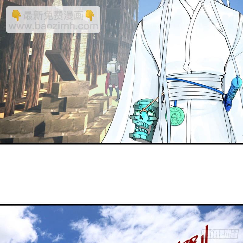 227回 举朝飞升74