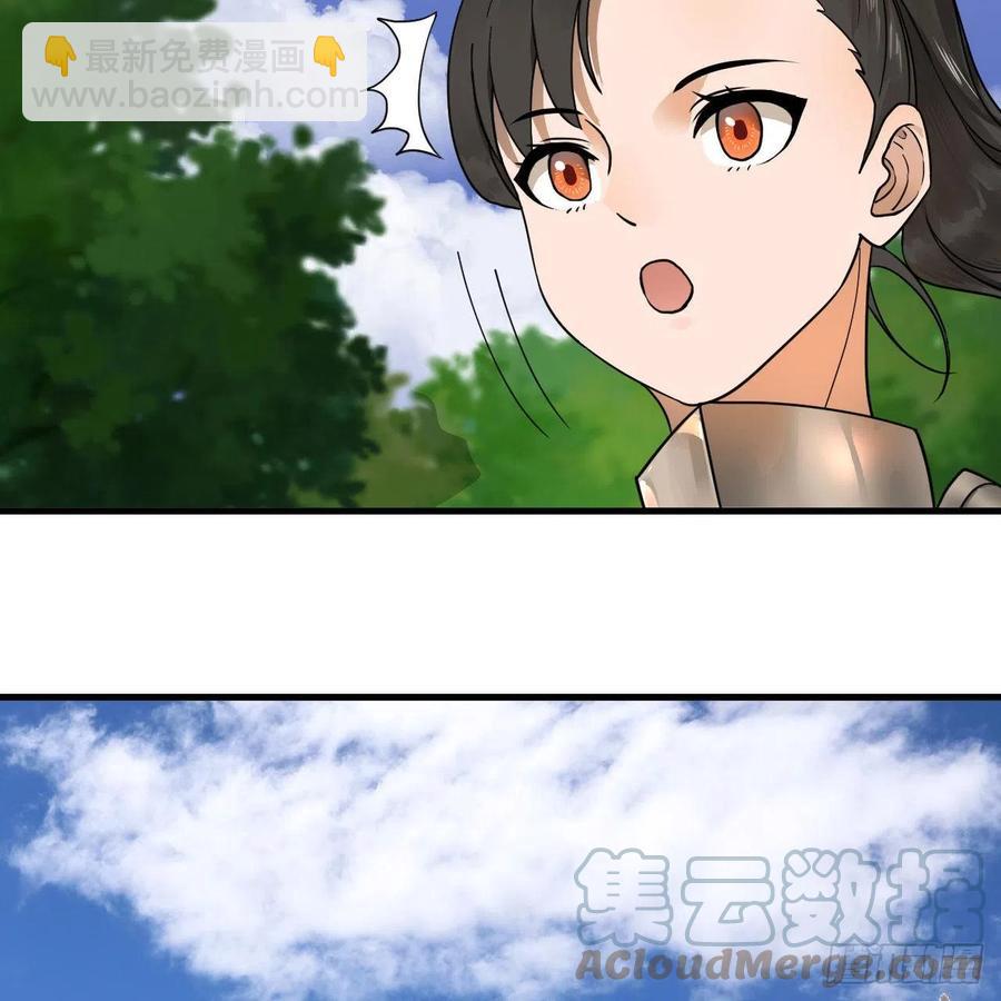 229回 剑祖可记仇了！21