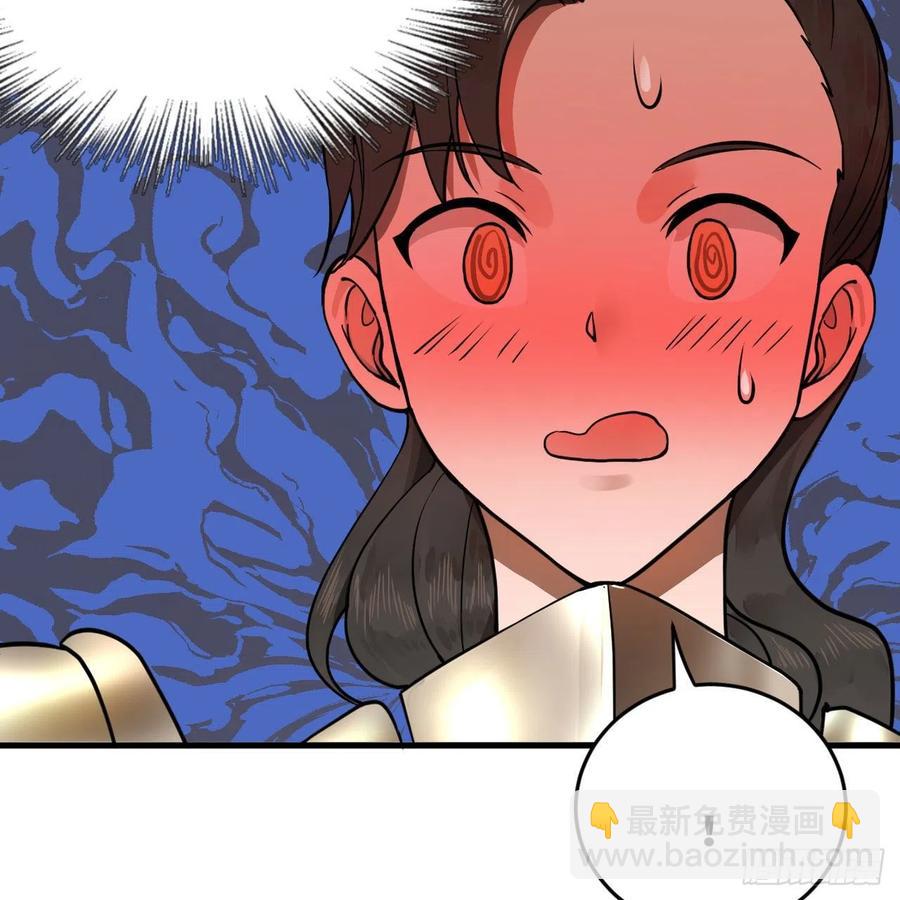 229回 剑祖可记仇了！26