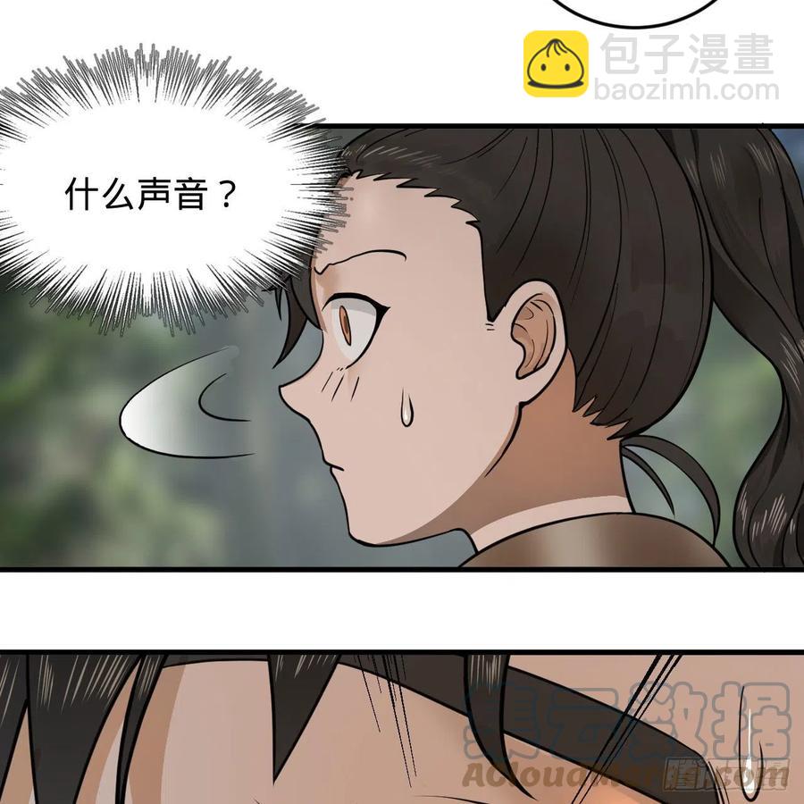 229回 剑祖可记仇了！27