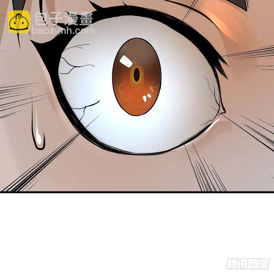 229回 剑祖可记仇了！28