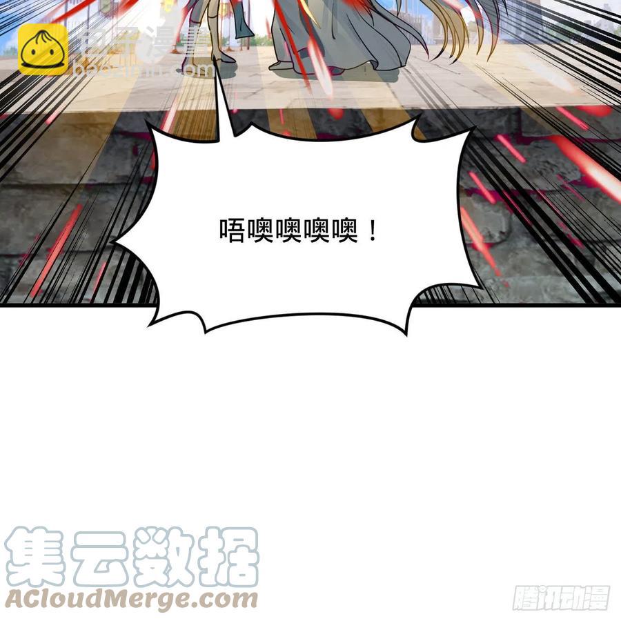 229回 剑祖可记仇了！30