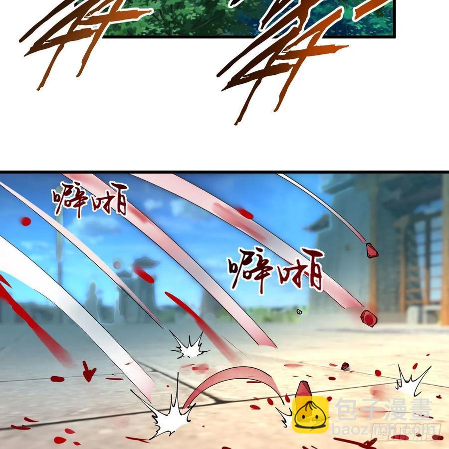 229回 剑祖可记仇了！35
