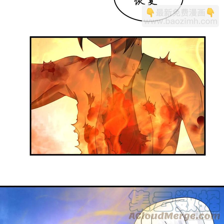 229回 剑祖可记仇了！42