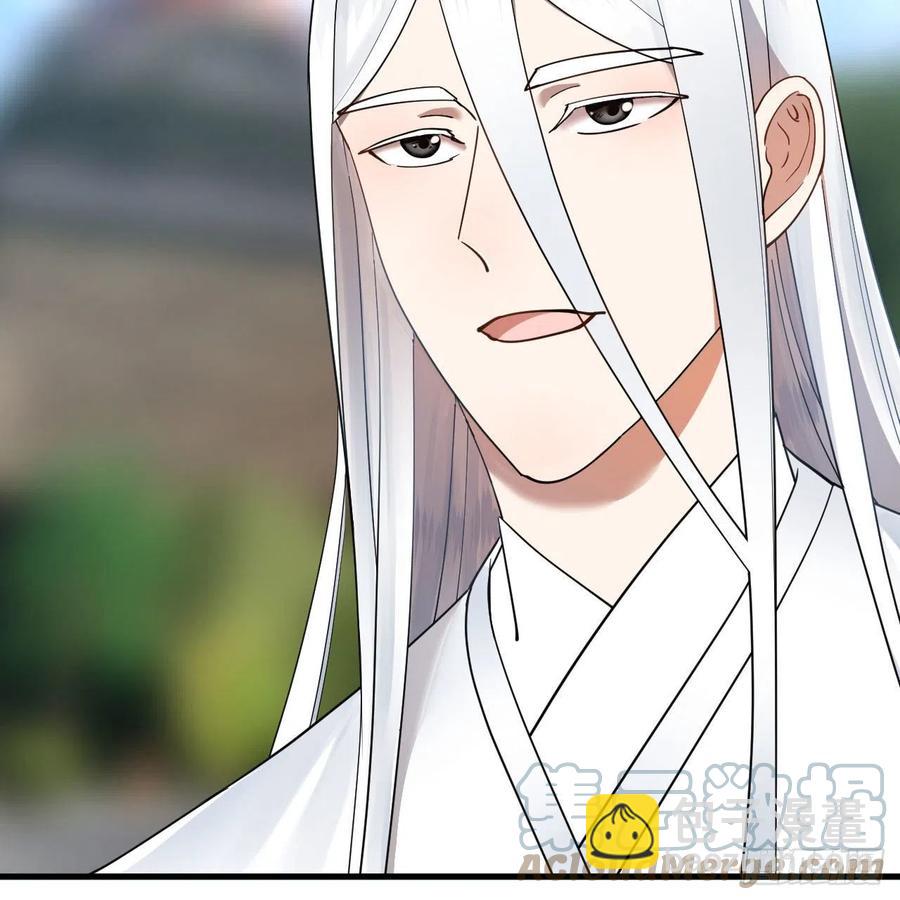 230回 仙界怎么走？27