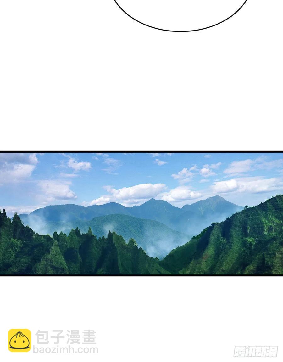 230回 仙界怎么走？43