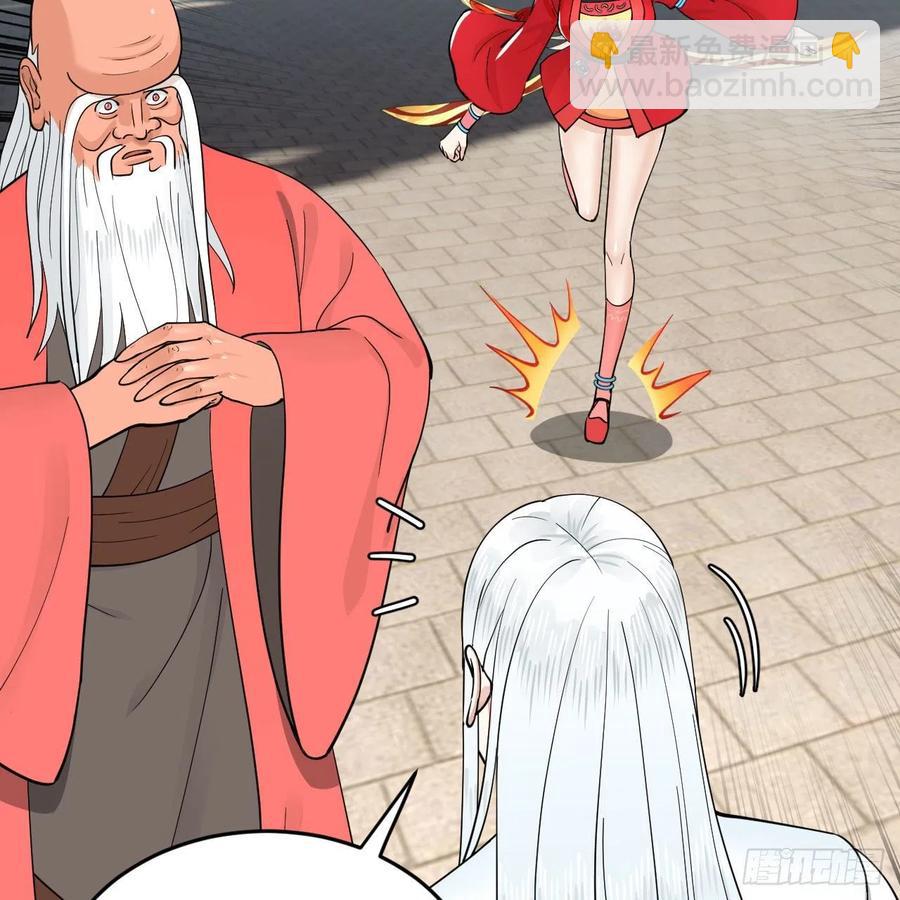 232回 飞——升——10
