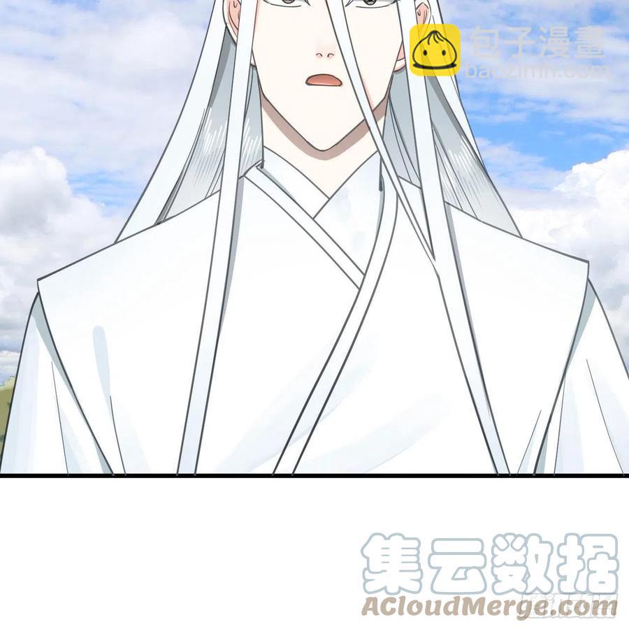 232回 飞——升——27