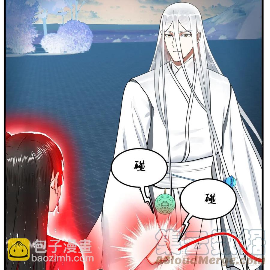 232回 飞——升——36