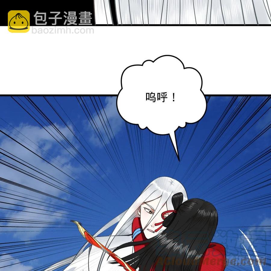 232回 飞——升——39