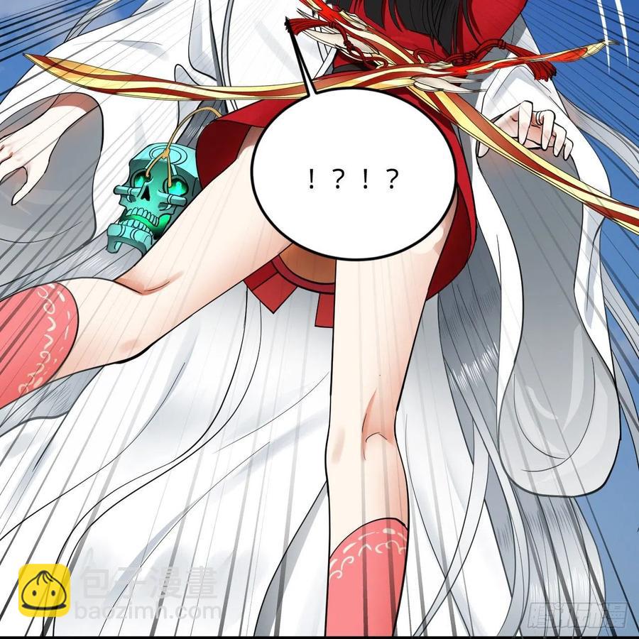 232回 飞——升——40