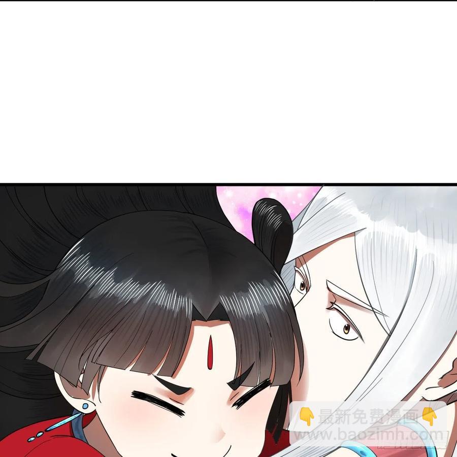232回 飞——升——41