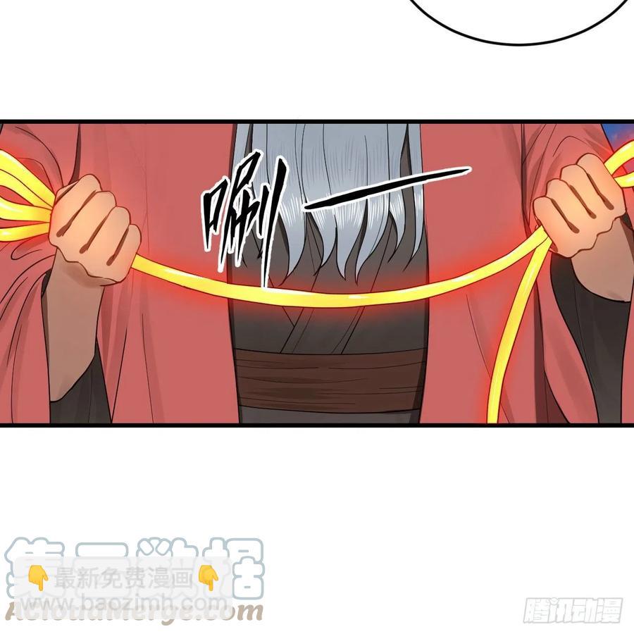 232回 飞——升——45