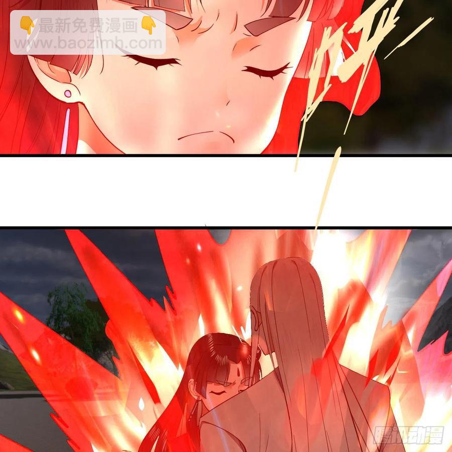 232回 飞——升——56