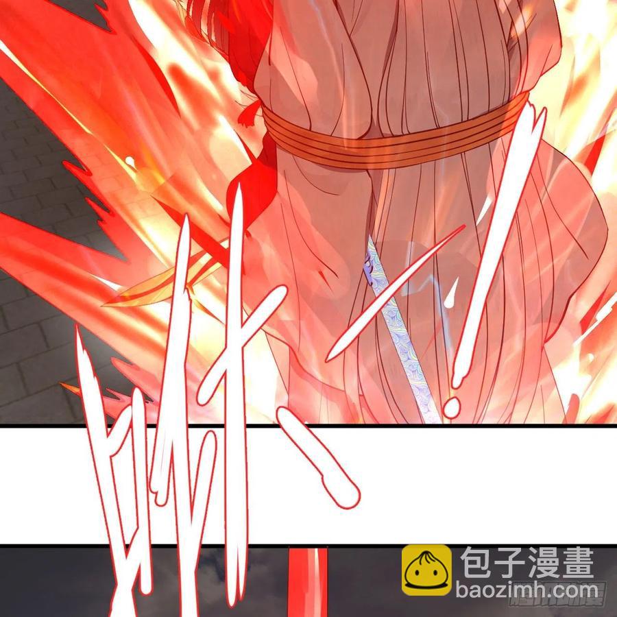 232回 飞——升——57