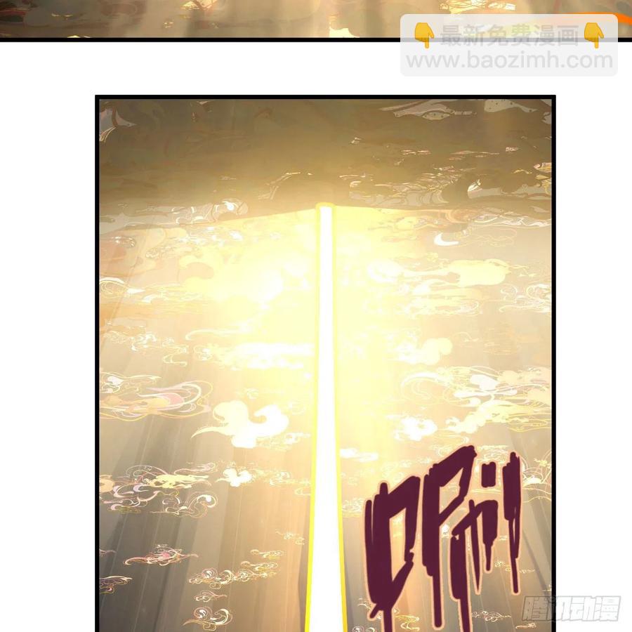 232回 飞——升——62