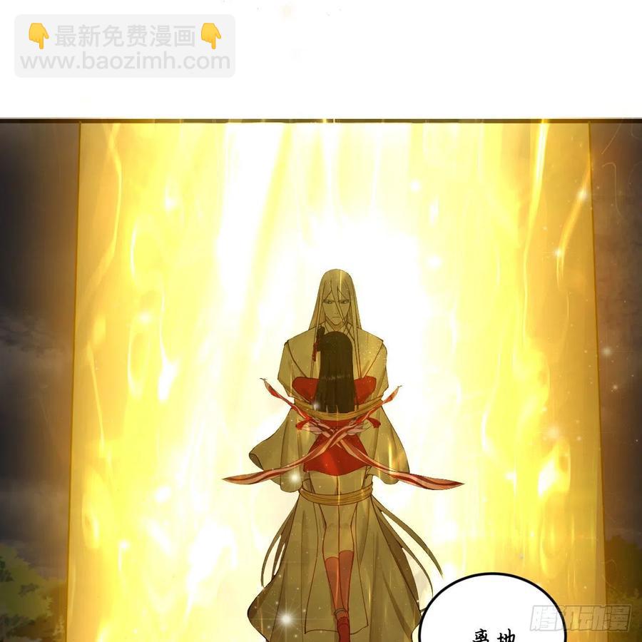 232回 飞——升——66