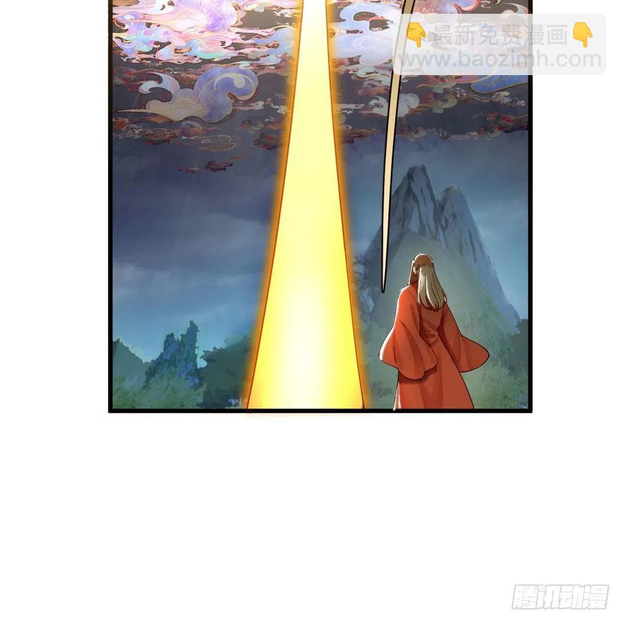 232回 飞——升——68