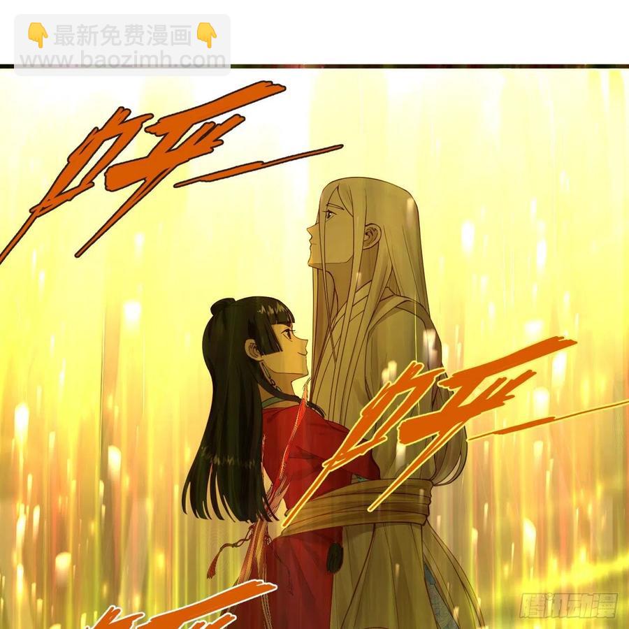 232回 飞——升——69