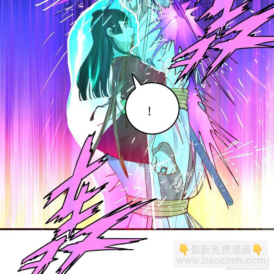 232回 飞——升——71