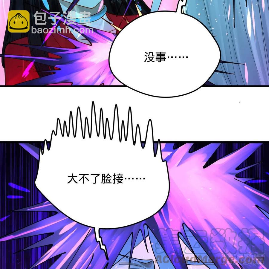 232回 飞——升——73