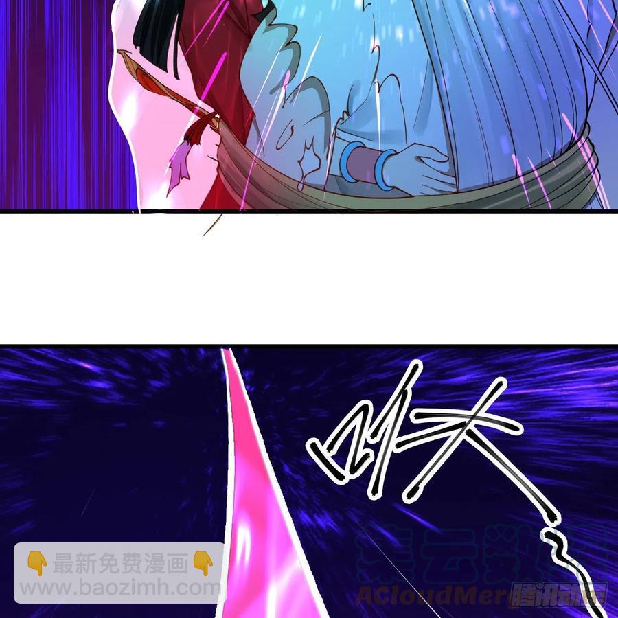232回 飞——升——76