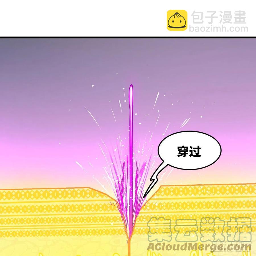 232回 飞——升——85