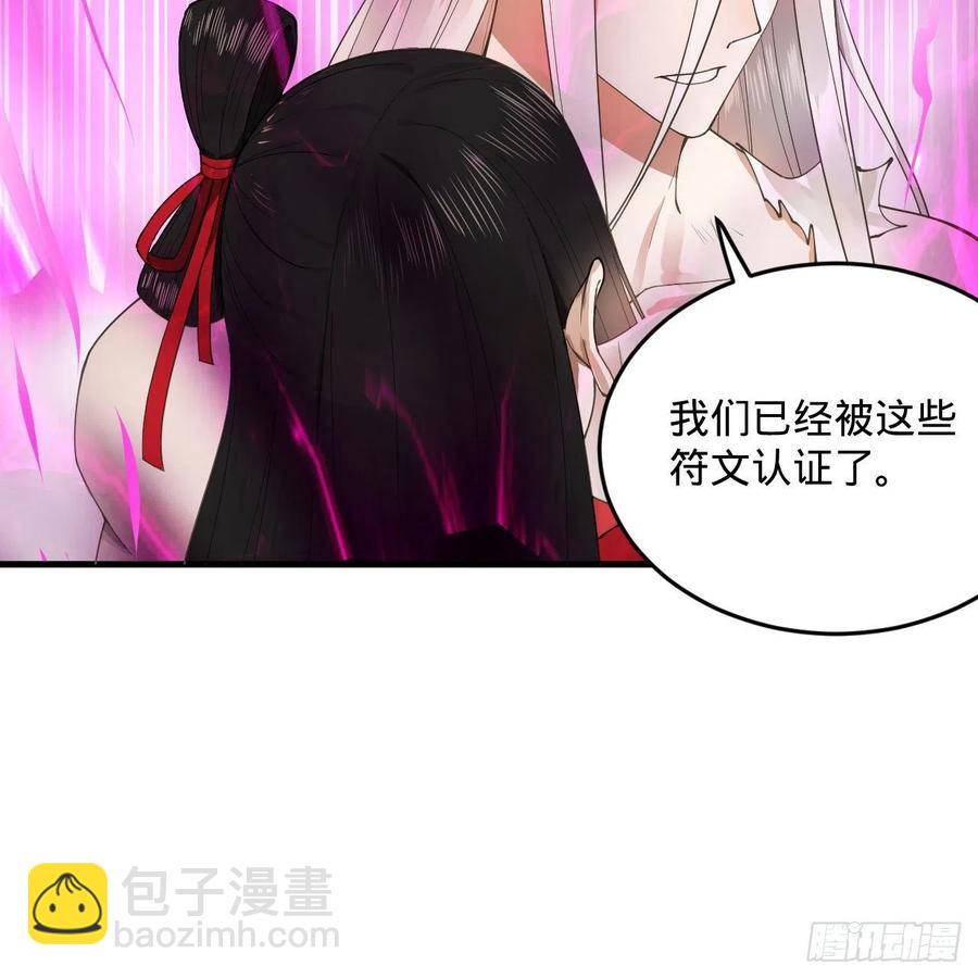 232回 飞——升——87