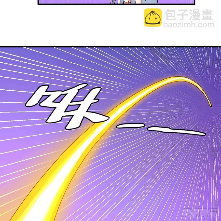 233回 骨质增生变快了！10