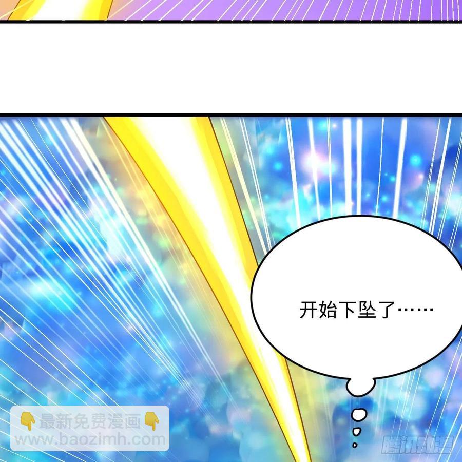 233回 骨质增生变快了！11