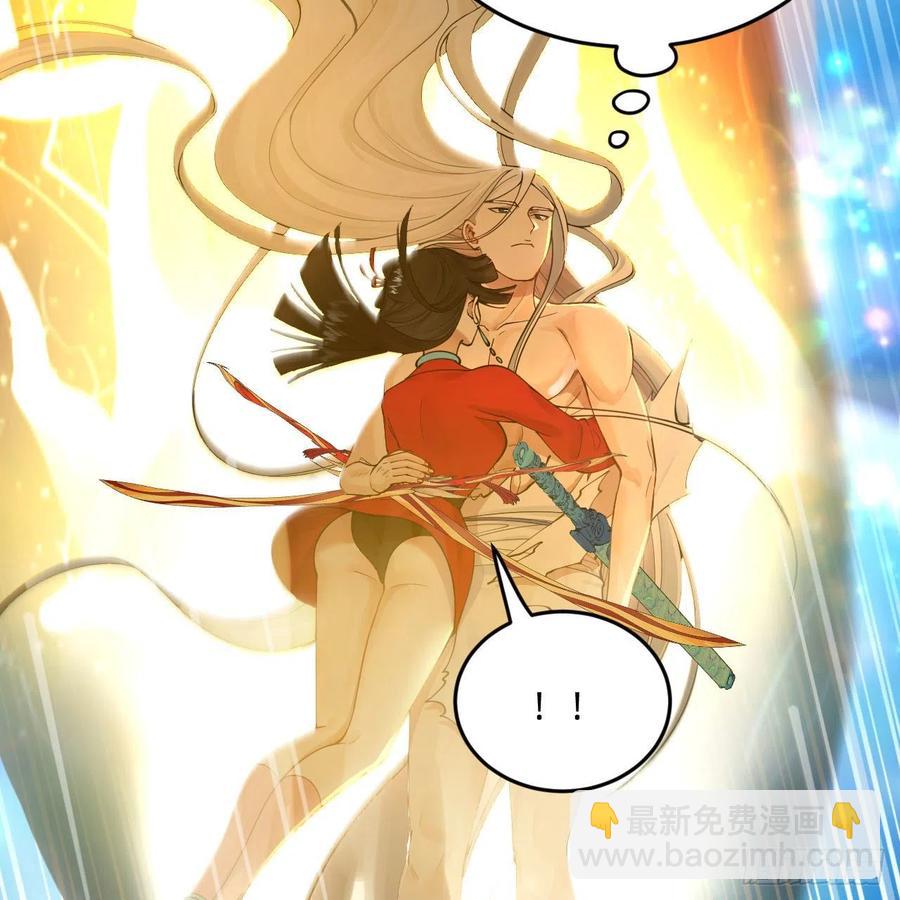 233回 骨质增生变快了！13