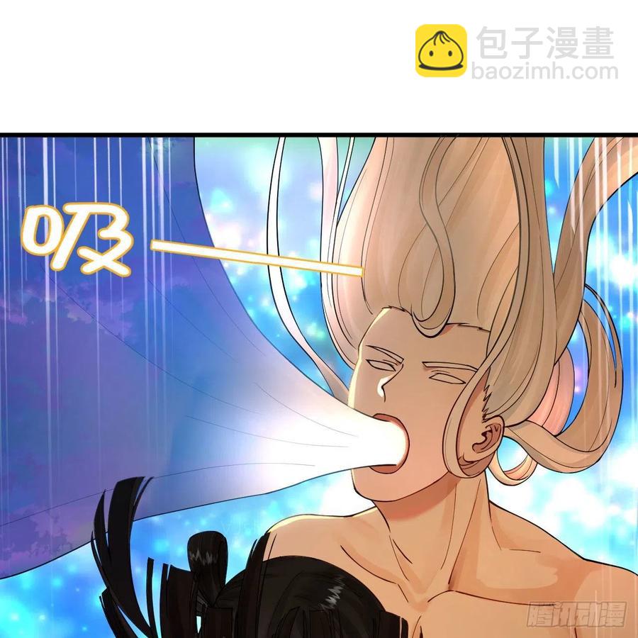 233回 骨质增生变快了！17
