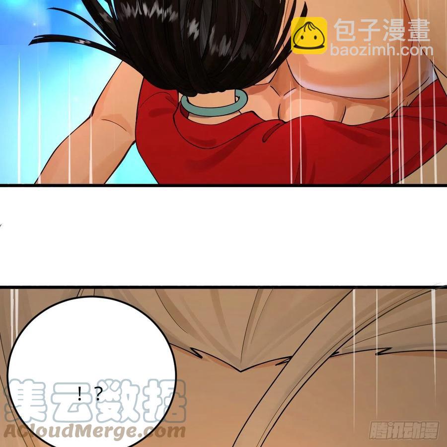 233回 骨质增生变快了！18