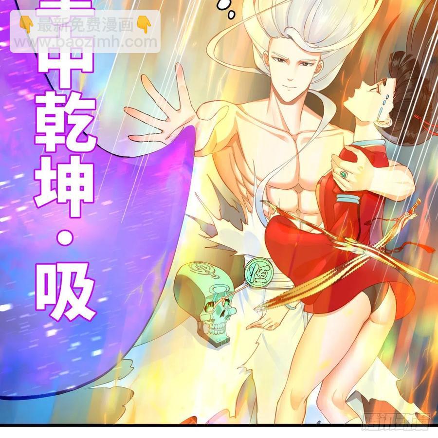 233回 骨质增生变快了！25